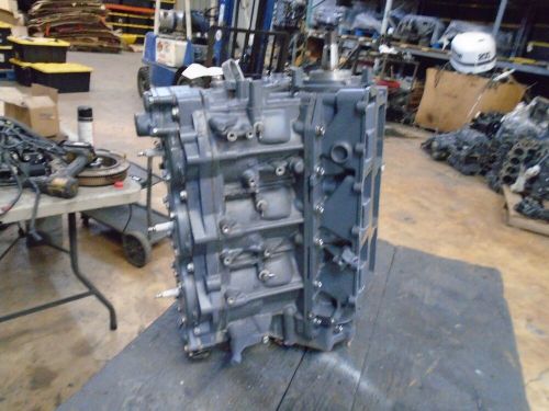 Used 1996-2006 yamaha 150hp outboard motor powerhead 64c-w0090-15100 150 200 hp