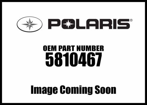 Polaris frame plug genuine oem part 5810467 qty 1