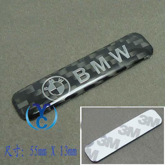 Car badge emblem sticker carbon fiber - bmw (bmw)