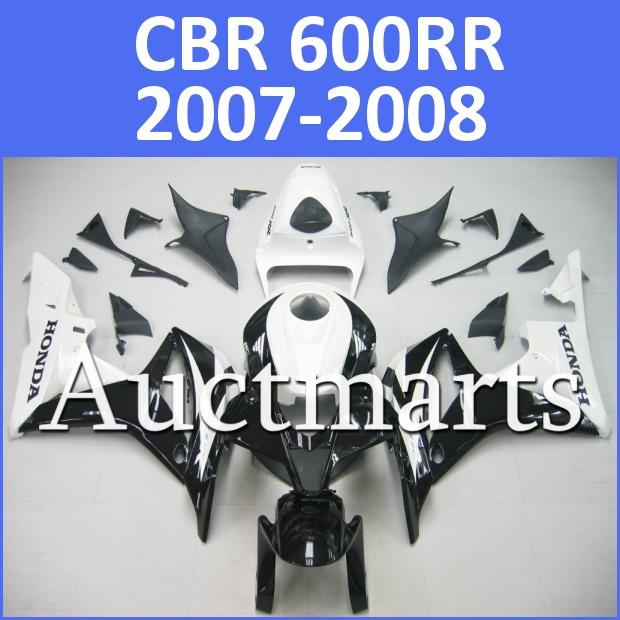 Fit honda 07 08 cbr600rr cbr 600 rr 2007 2008 fairing kit abs plastics h63 d13