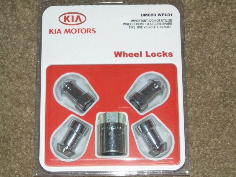 New factory oem for 2013 kia sorento wheel lock kit um080 wpl01