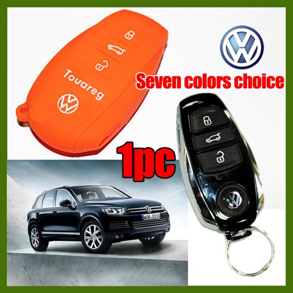 Remote control key case cover silicon gel 1p (7 colors)  for 2011~13 vw touareg 