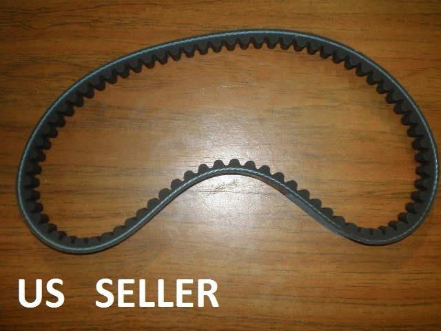 Sanmenwan 743 20 30 drive belt for scooter moped  cvt chinese made // 