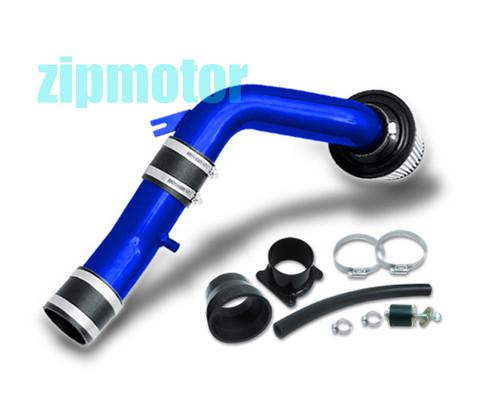 2002-2005 nissan sentra se-r spec-v 2.5l cold air intake + cone filter kit blue