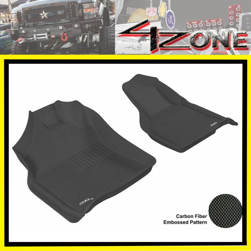 2009- 2012 dodge ram 1500 quad/ regular cab custom fit floor mat auto carpet