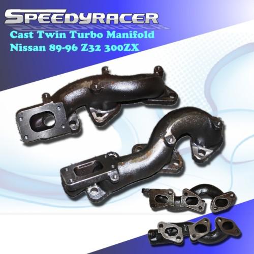 1990 1991 1992 1993 1994 1995 1996 nissan z32 300zx twin turbo manifold cast