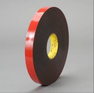 5 x rolls 3m ™ vhb ™ tape 5952  1/2 in x 36 yd 45.0 mil brand new ready to ship 