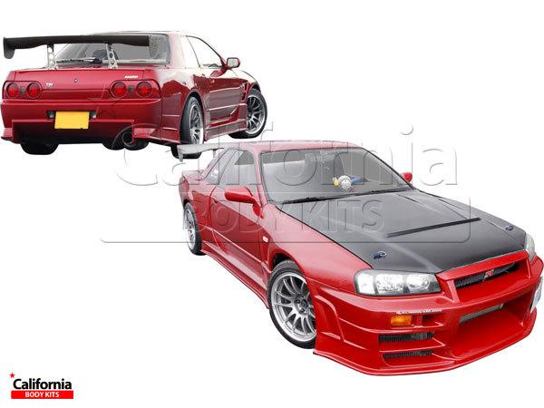 Cbk frp brac r324 wide body kit 9pc 2dr nissan skyline r32 89-94 us shipper