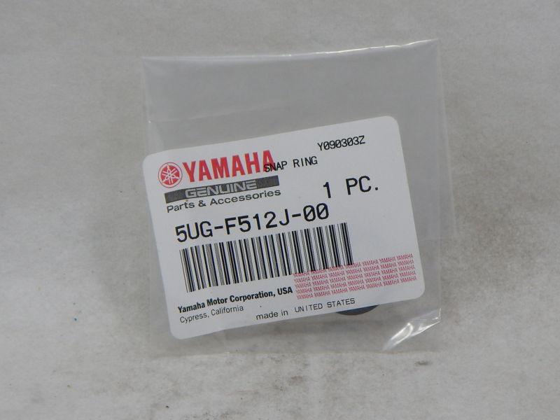 Yamaha 5ug-f512j-00 snap ring *new 