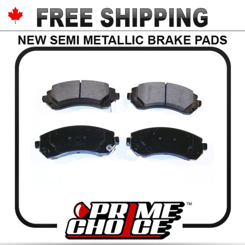 New premium complete set of front metallic disc brake pads with shims