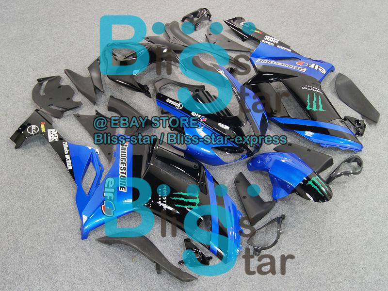 Injection mold fairing w2 e33 fit for kawasaki ninja 636 zx6r zx-6r 2007-2008