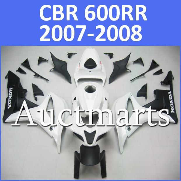 Fit honda 07 08 cbr600rr cbr 600 rr 2007 2008 fairing kit abs plastics h41 d10