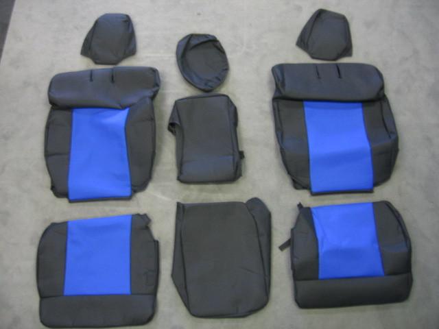 2004-2008 ford f150 supercrew crew cab front seat covers 