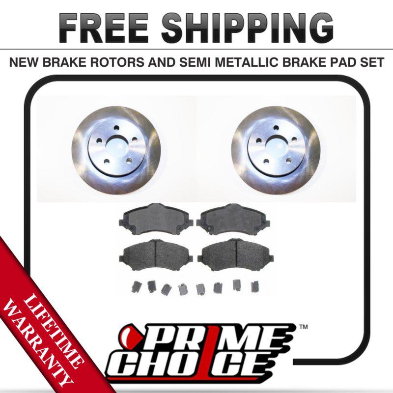 Front kit (2) brake rotors and (1 set) premium brake pads with lifetime warranty