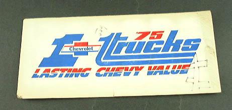 1975 75 chevy exterior color chips chart brochure