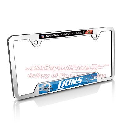 Nfl detroit lions chrome metal license plate frame + free gift, licensed