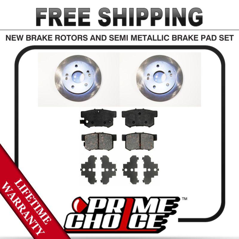 Rear kit (2) brake rotors and (1 set) premium brake pads with lifetime warranty