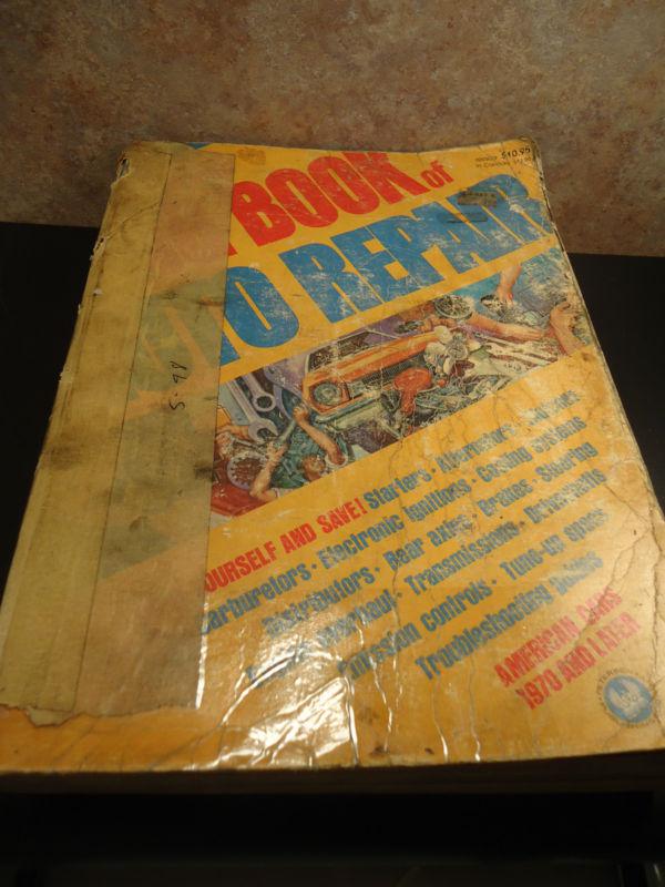 1978 petersen's big book of auto repair - softcover - used  in fair condition