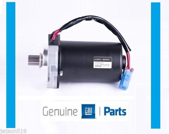 Saturn ion electric power steering motor 2003-2010 oem gm  