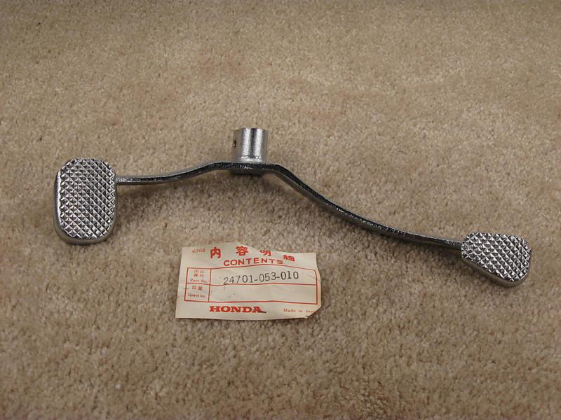 Nos honda ct90 ct 90 trail 90 heel toe shift pedal assembly