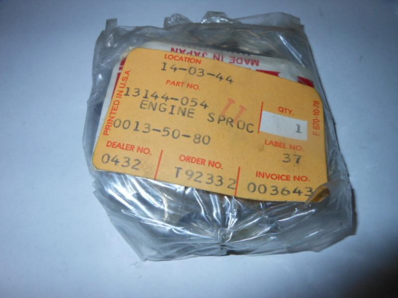 Nos kawasaki 15t sprocket 1978-1979 kx125  ke175 kd175 13144-054