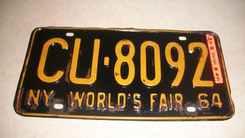 1964-5  ny worlds fair license plate