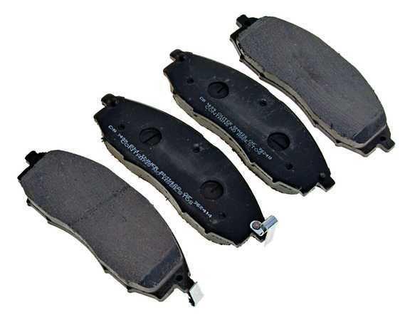 Altrom imports atm d994dp - brake pads - front, organic