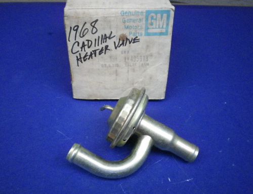 Nos 75-79 buick cadillac corvette olds pontiac heater water control ranco valve