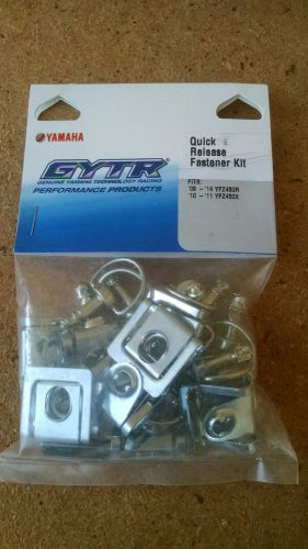 Yamaha gytr quick release body fastener kit yfz450r yfz450x yfz 450 2009-2014