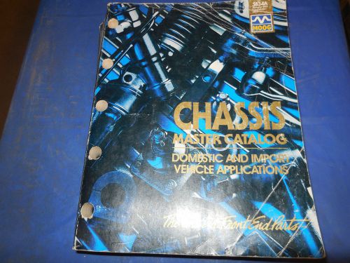 1960&#039;s-1993 moog chassis parts original 1088 page master parts catalog!!