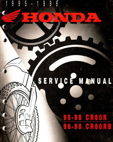 1995 to 1998 honda cr80r motocross motorcycle service manual-cr 80 r-cr80rb-cr80