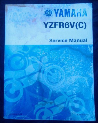 Yamaha oem yzf-r6v (c) yzf r6 factory service manual paper copy