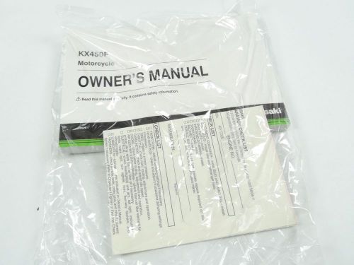 New 2015 kawasaki kx 450 kx450 kx450f 450f owners manual