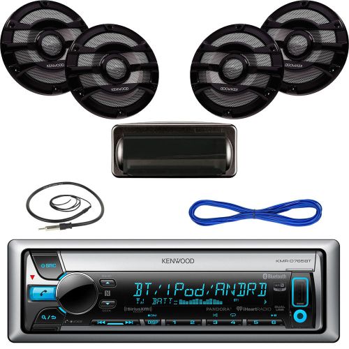 New kenwood yacht stereo system 4 outdoor marine speakers, amp antenna + cover