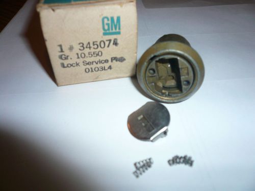 Oldsmobile chevy pontiac cadillac lock service pkg 345074 gr. 10.550 oem - nos