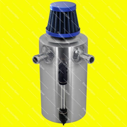 Brushed finish oil breather tank catch can reservoir 13mm 1/2 inlet blue filter
