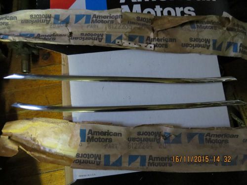 Amc  hornet 1973 - 74 -75 - 76 - 77   2 door  nos  rear ornaments  812 2284 &amp; 85