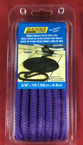 Dock line double braided nylon rope 3/8&#034; x 15&#039; purple seachoice 39981