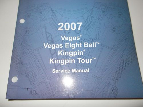 2007 or 2008 victory vegas kingpin original factory service manual w/ cd!