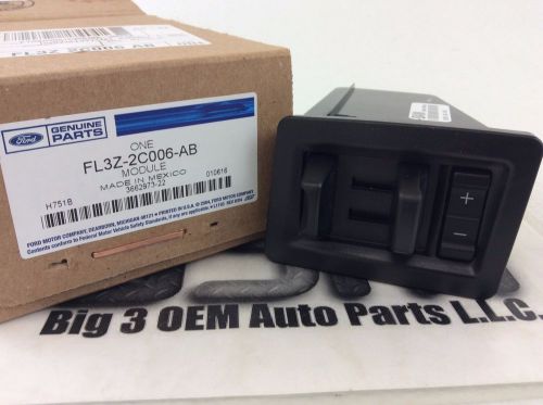 2015-2016 ford f-150 in-dash trailer module controller new oem fl3z-2c006-ab