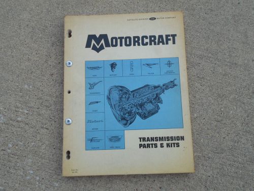 1962 motorcraft transmission parts master catalog &amp;  parts kits