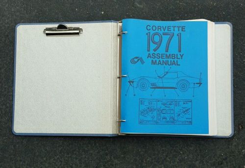 1971 corvette assembly instruction manual with binder