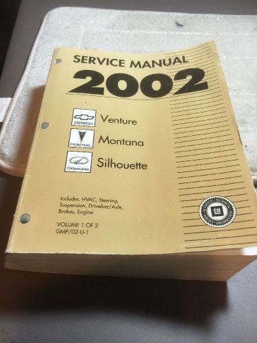 2002 chevrolet venture/pontiac montana/olds silhouette service manual volume 1