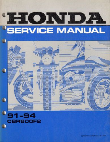 1991-1994 honda motorcycle cbr600f2 service manual (438)