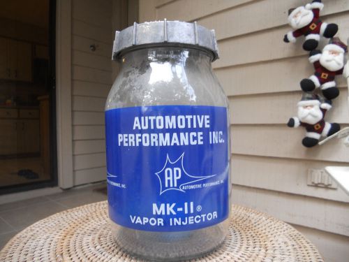 Automovie vapo injector