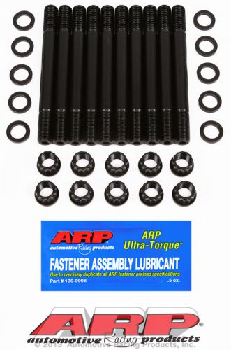 Ford pinto 2300cc inline 4 head stud kit arp 151-4202