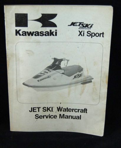 1998 kawasaki xi jh750-g1  jet ski service  manual oem no.99924-1222-01