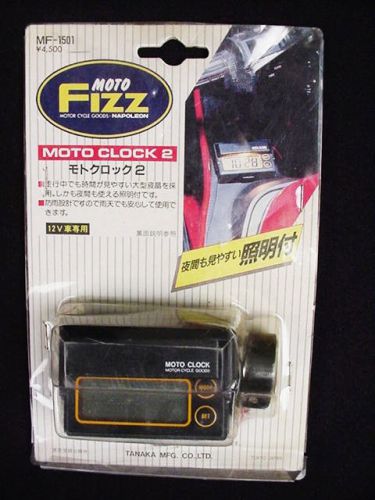 Moto fizz mf-1501 motorcycle digital clock handle bars illuminated 12 v new