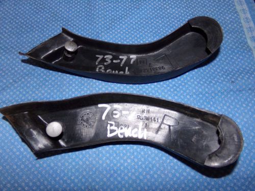 1973-77 el camino, monte carlo 2 door bench seat plastic hinge covers