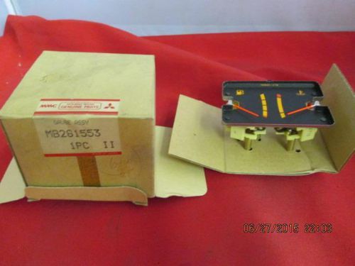 Fuel guage nos mitsubishi mb281553